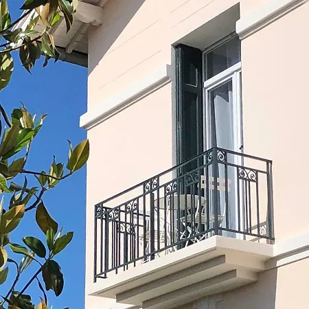 Les Jardins Du Palais Apartment *